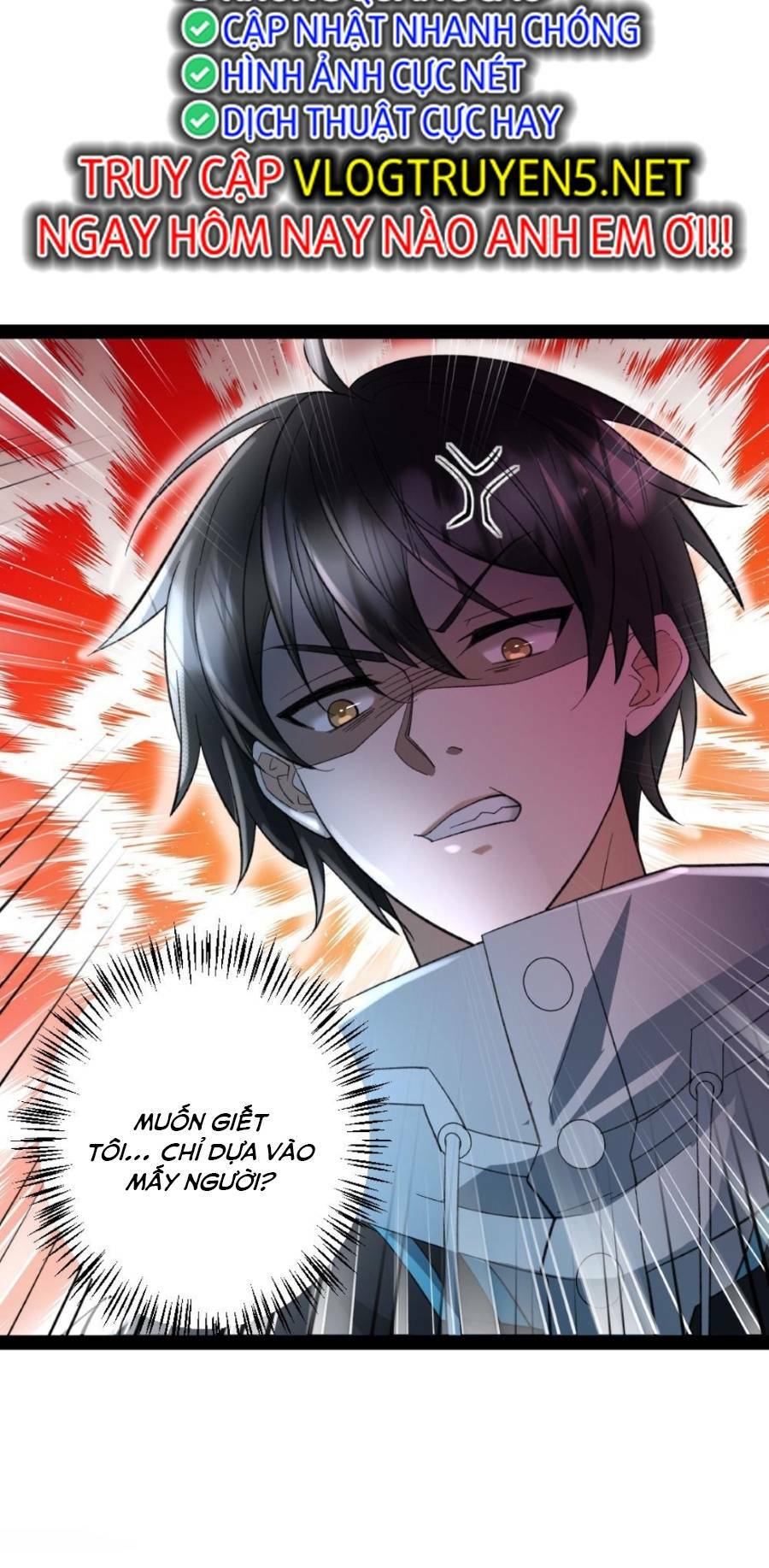 Toàn Cầu Băng Phong: Ta Chế Tạo Phòng An Toàn Tại Tận Thế Chapter 21 - Trang 7