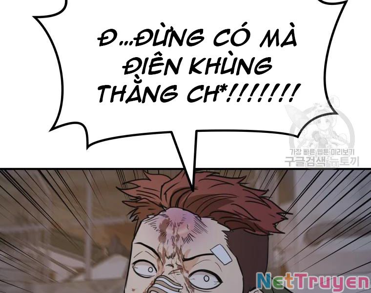 Bạn Trai Vệ Sĩ Chapter 37 - Trang 211
