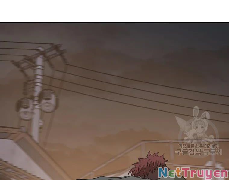 Bạn Trai Vệ Sĩ Chapter 38 - Trang 98