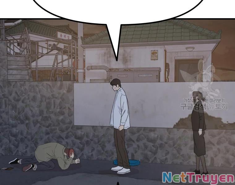 Bạn Trai Vệ Sĩ Chapter 37 - Trang 56
