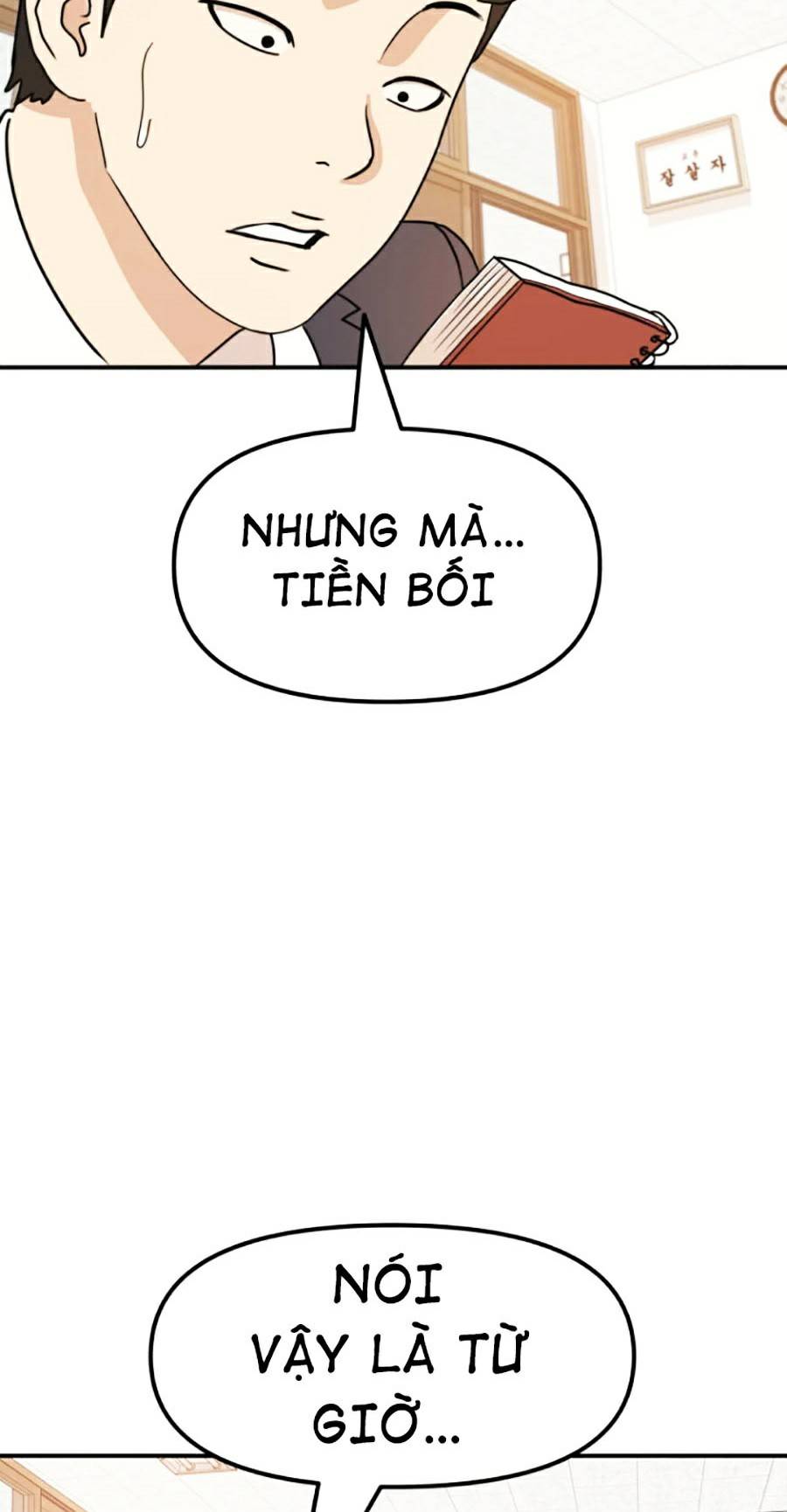 Bạn Trai Vệ Sĩ Chapter 24 - Trang 63