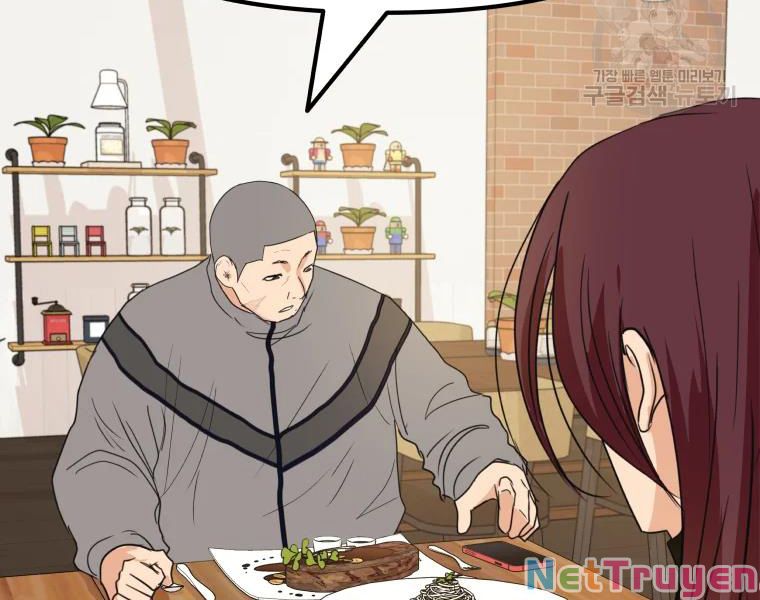 Bạn Trai Vệ Sĩ Chapter 38 - Trang 211