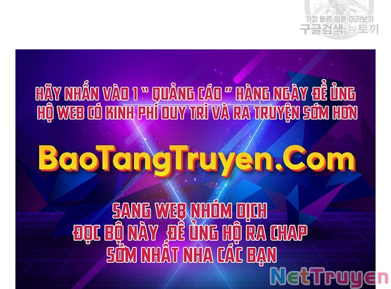 Bạn Trai Vệ Sĩ Chapter 38 - Trang 257