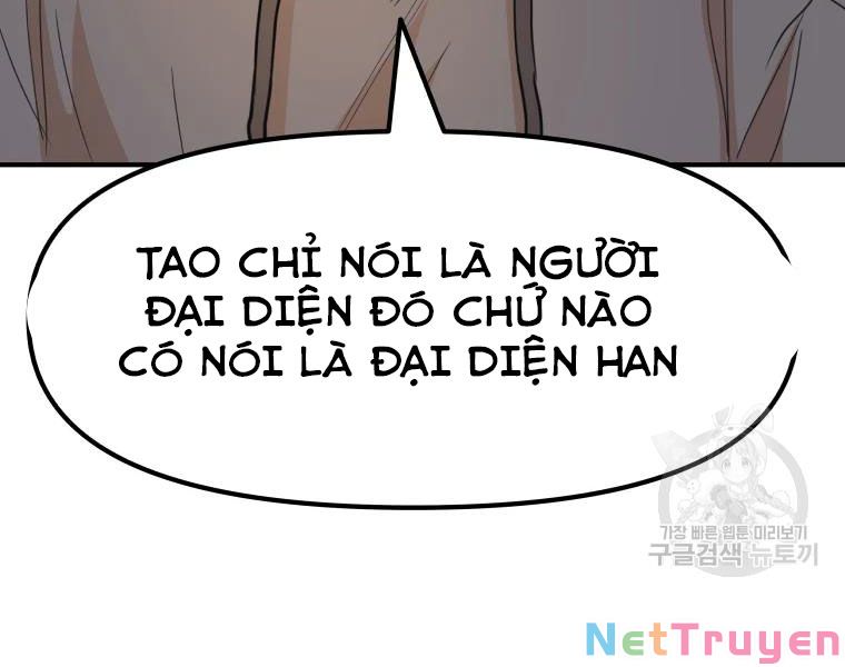 Bạn Trai Vệ Sĩ Chapter 32 - Trang 69