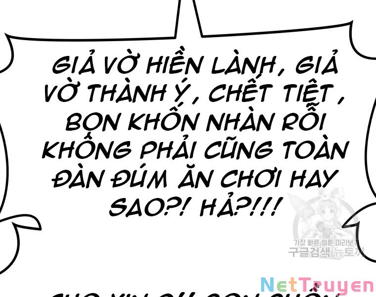 Bạn Trai Vệ Sĩ Chapter 37 - Trang 187