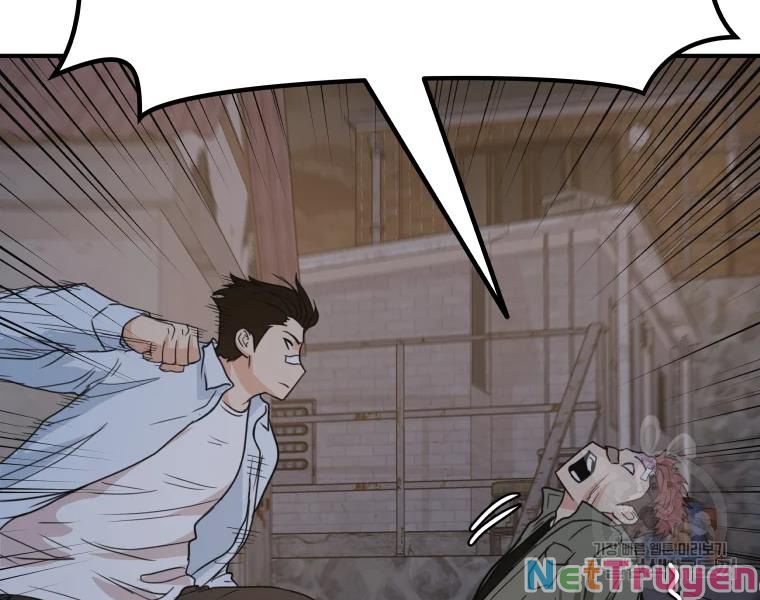 Bạn Trai Vệ Sĩ Chapter 37 - Trang 114