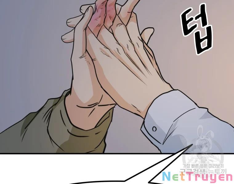 Bạn Trai Vệ Sĩ Chapter 37 - Trang 224