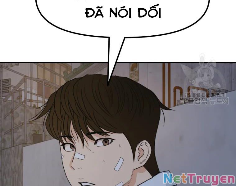 Bạn Trai Vệ Sĩ Chapter 37 - Trang 36