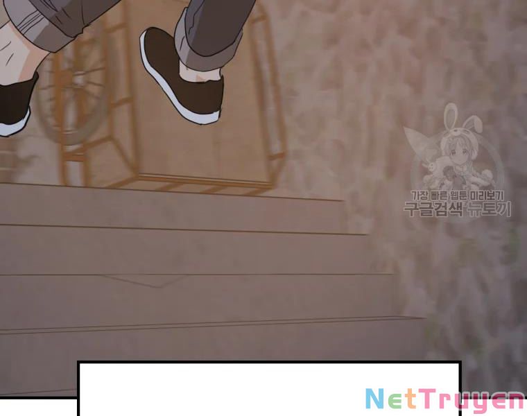 Bạn Trai Vệ Sĩ Chapter 38 - Trang 100