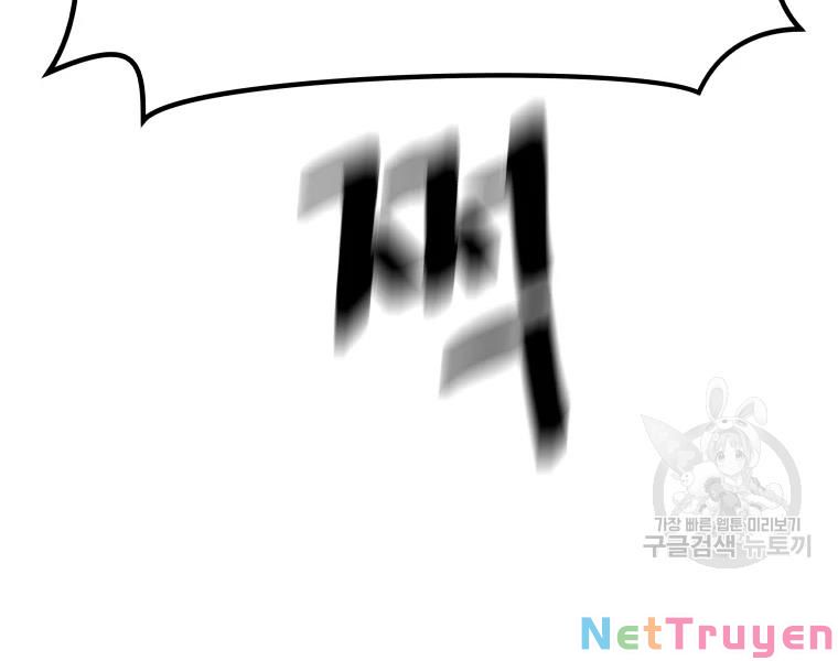 Bạn Trai Vệ Sĩ Chapter 38 - Trang 158