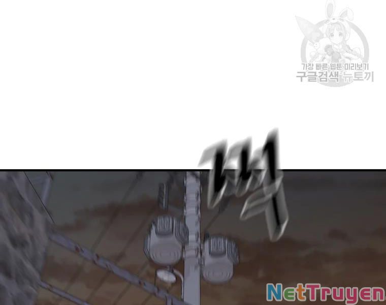 Bạn Trai Vệ Sĩ Chapter 38 - Trang 164