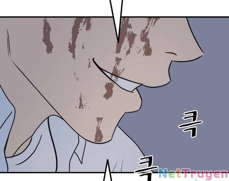 Bạn Trai Vệ Sĩ Chapter 38 - Trang 141