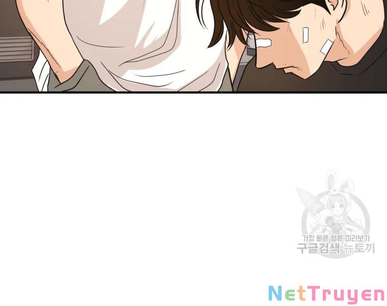 Bạn Trai Vệ Sĩ Chapter 35 - Trang 123