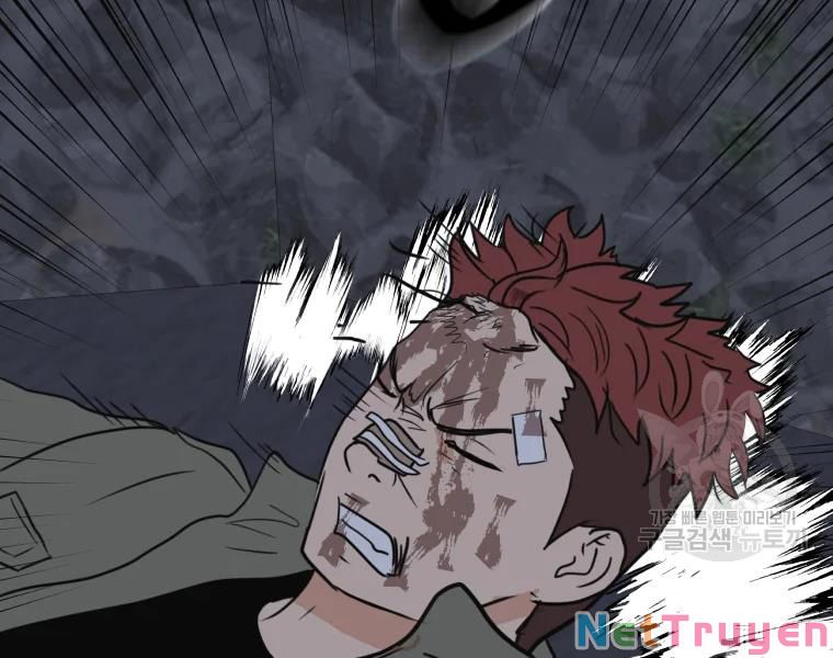 Bạn Trai Vệ Sĩ Chapter 38 - Trang 103