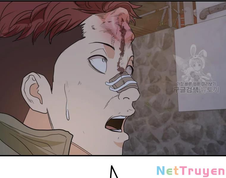 Bạn Trai Vệ Sĩ Chapter 37 - Trang 66
