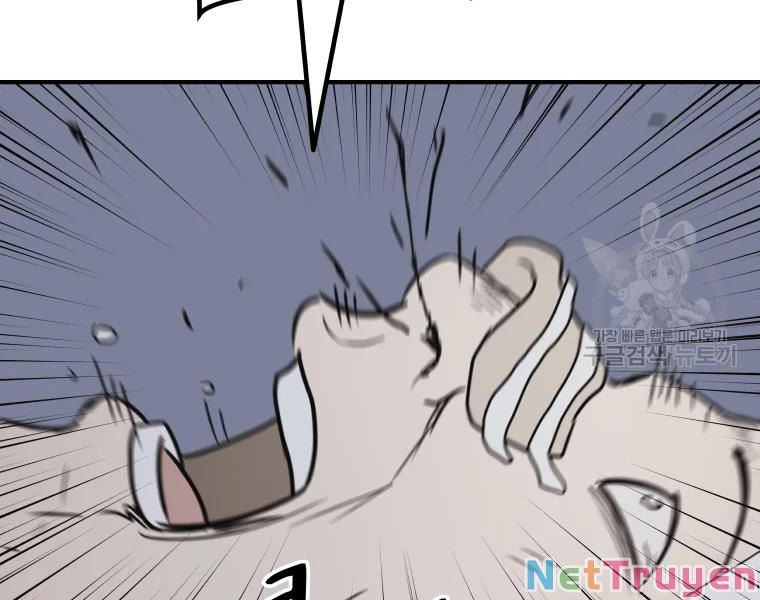 Bạn Trai Vệ Sĩ Chapter 37 - Trang 126