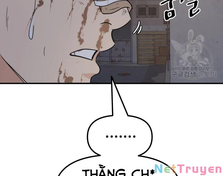 Bạn Trai Vệ Sĩ Chapter 37 - Trang 194