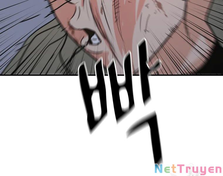 Bạn Trai Vệ Sĩ Chapter 38 - Trang 17