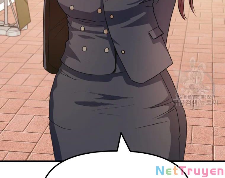 Bạn Trai Vệ Sĩ Chapter 38 - Trang 255