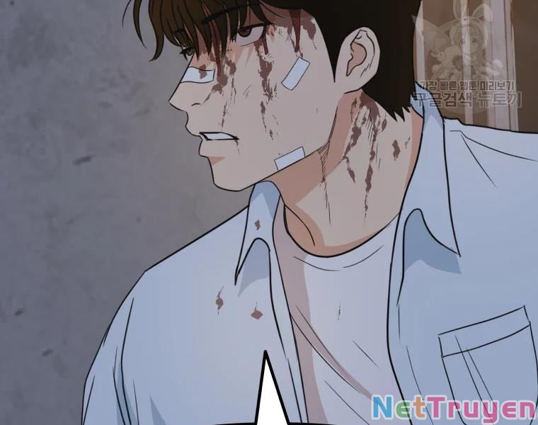 Bạn Trai Vệ Sĩ Chapter 37 - Trang 208