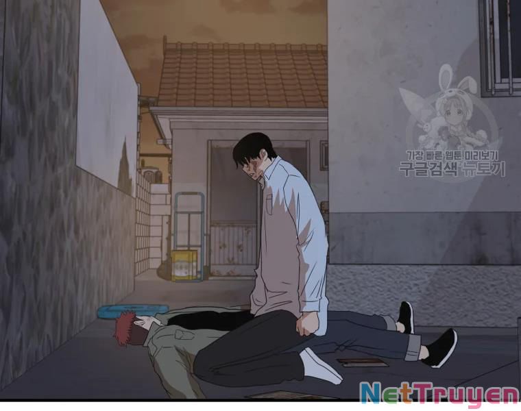 Bạn Trai Vệ Sĩ Chapter 38 - Trang 177
