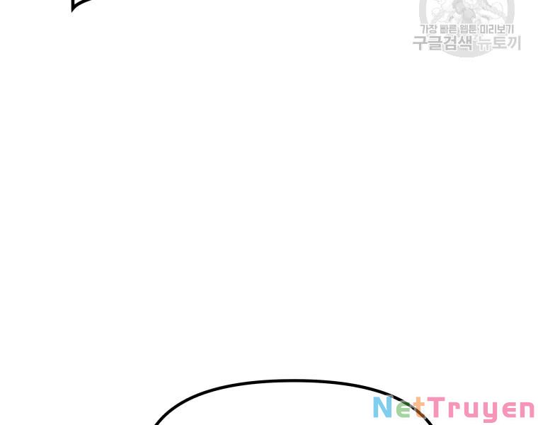 Bạn Trai Vệ Sĩ Chapter 38 - Trang 116