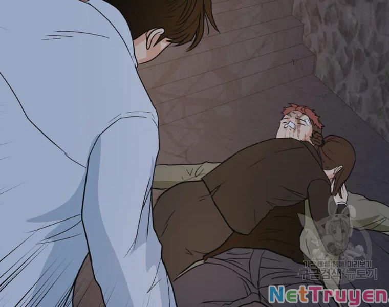 Bạn Trai Vệ Sĩ Chapter 37 - Trang 134