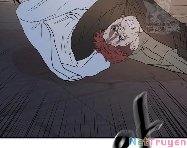 Bạn Trai Vệ Sĩ Chapter 38 - Trang 111