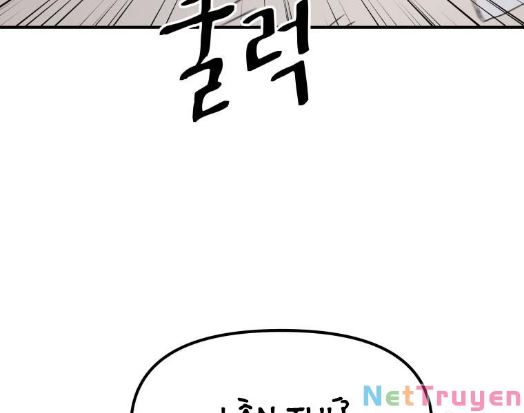 Bạn Trai Vệ Sĩ Chapter 37 - Trang 127