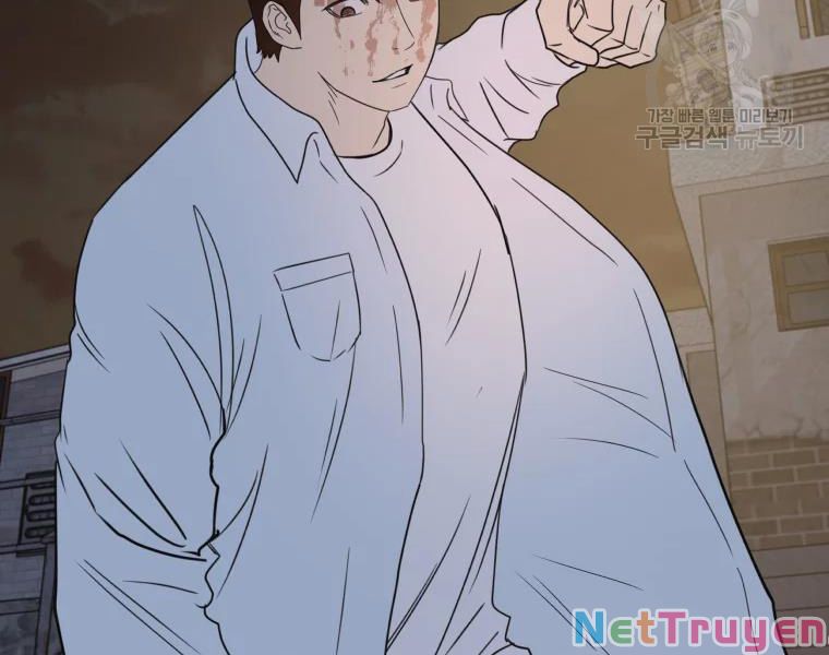 Bạn Trai Vệ Sĩ Chapter 38 - Trang 147