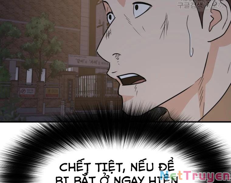 Bạn Trai Vệ Sĩ Chapter 32 - Trang 187
