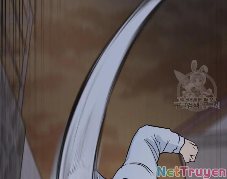 Bạn Trai Vệ Sĩ Chapter 37 - Trang 121