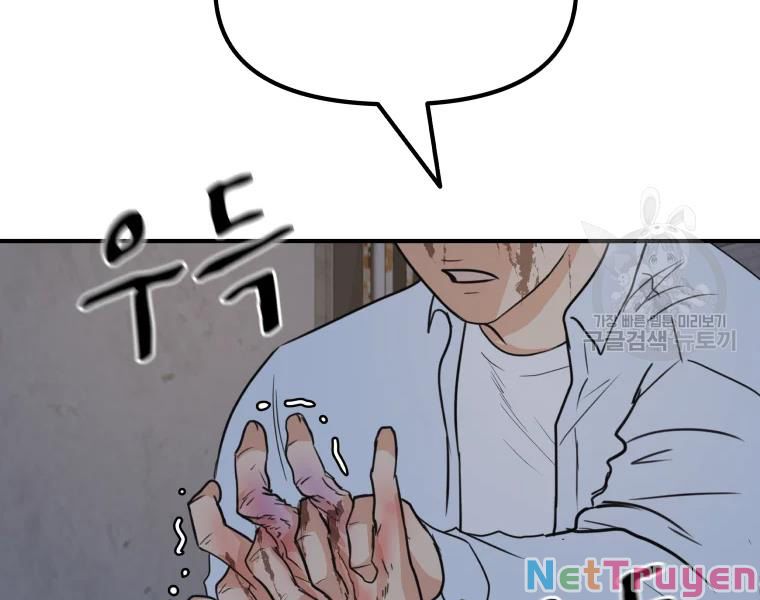 Bạn Trai Vệ Sĩ Chapter 38 - Trang 6