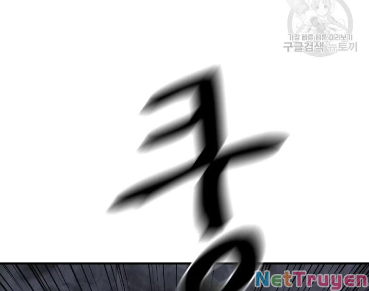 Bạn Trai Vệ Sĩ Chapter 38 - Trang 102