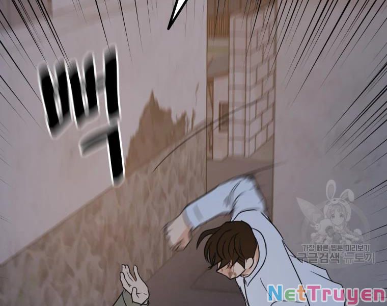 Bạn Trai Vệ Sĩ Chapter 38 - Trang 19