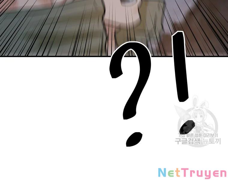 Bạn Trai Vệ Sĩ Chapter 37 - Trang 17
