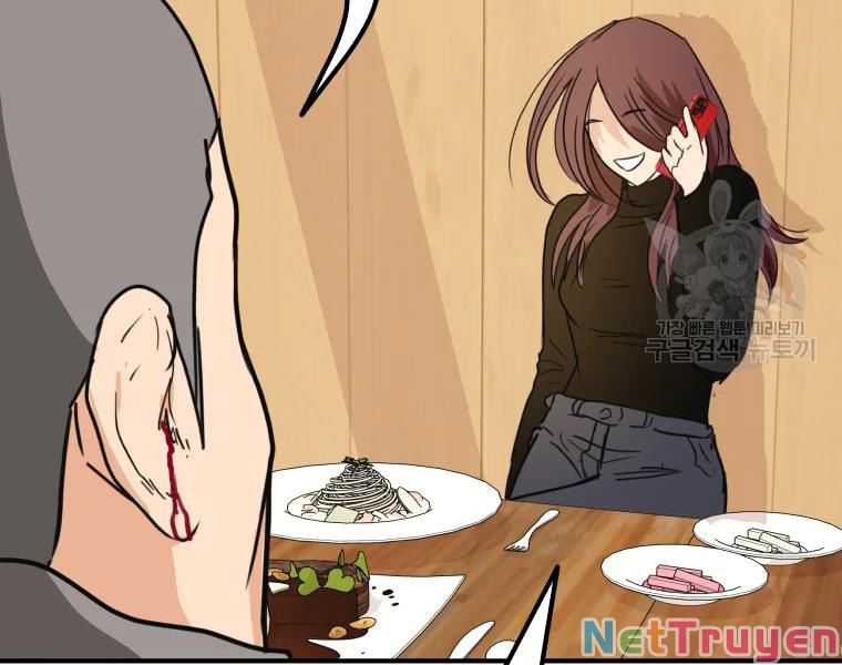 Bạn Trai Vệ Sĩ Chapter 38 - Trang 231