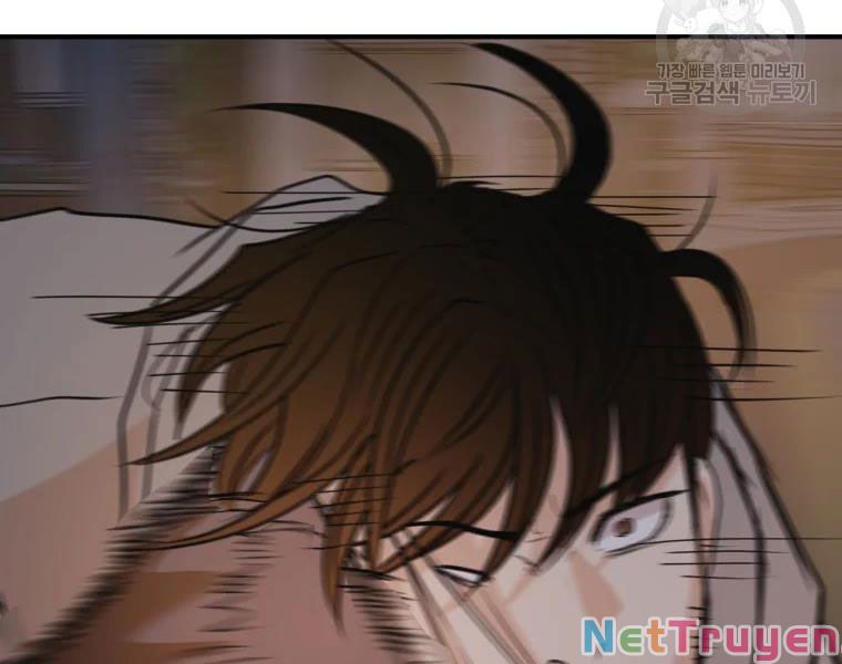 Bạn Trai Vệ Sĩ Chapter 32 - Trang 138