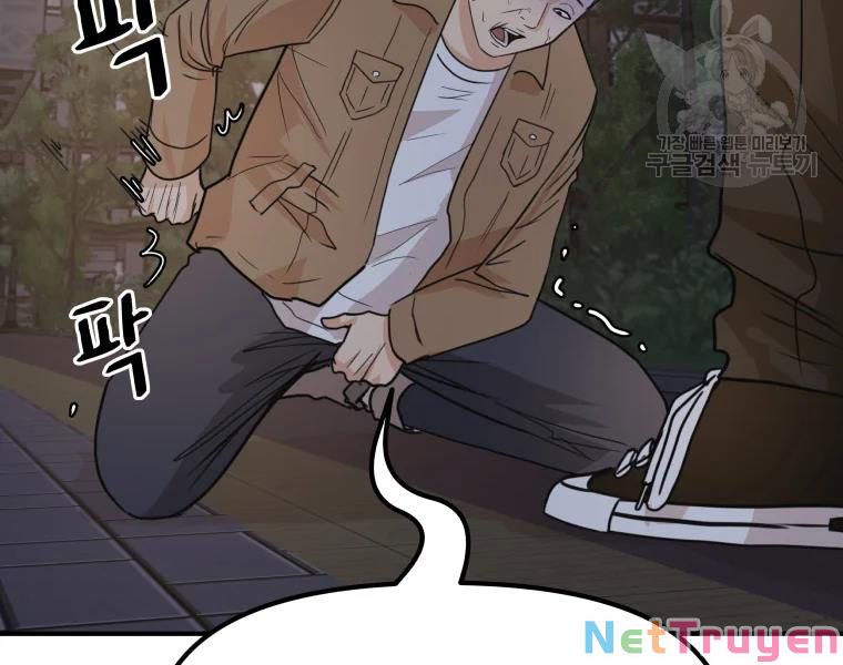 Bạn Trai Vệ Sĩ Chapter 32 - Trang 6