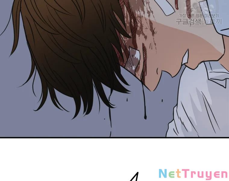 Bạn Trai Vệ Sĩ Chapter 37 - Trang 191