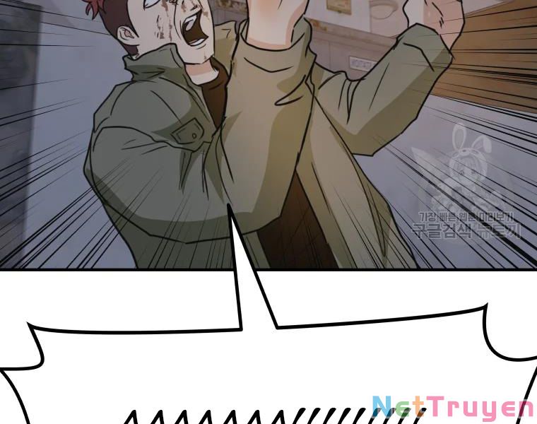 Bạn Trai Vệ Sĩ Chapter 37 - Trang 221