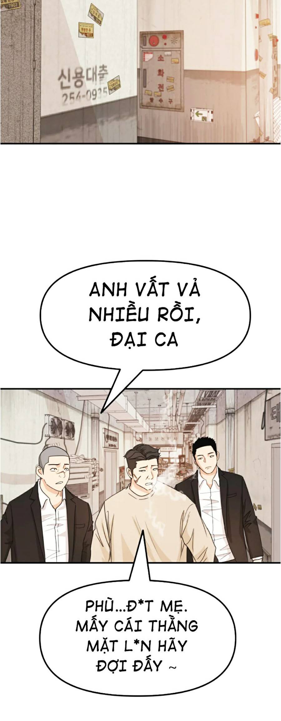 Bạn Trai Vệ Sĩ Chapter 25 - Trang 46