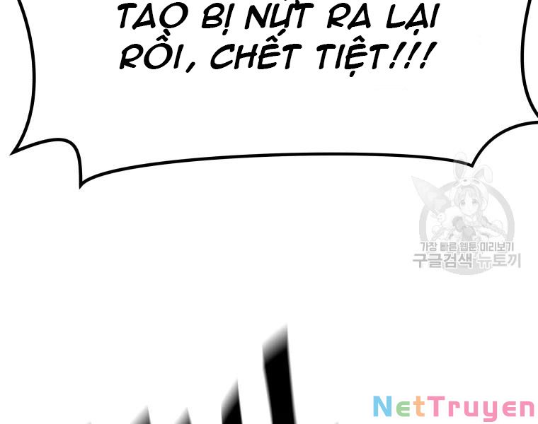 Bạn Trai Vệ Sĩ Chapter 37 - Trang 116