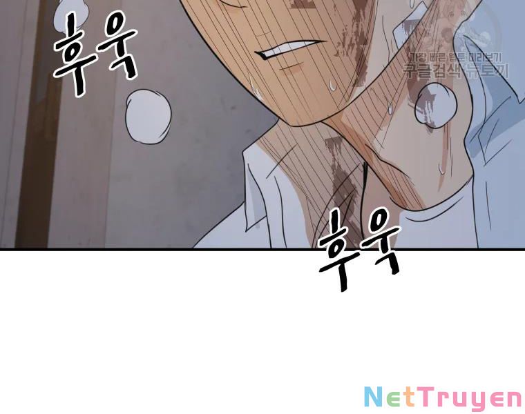 Bạn Trai Vệ Sĩ Chapter 38 - Trang 174