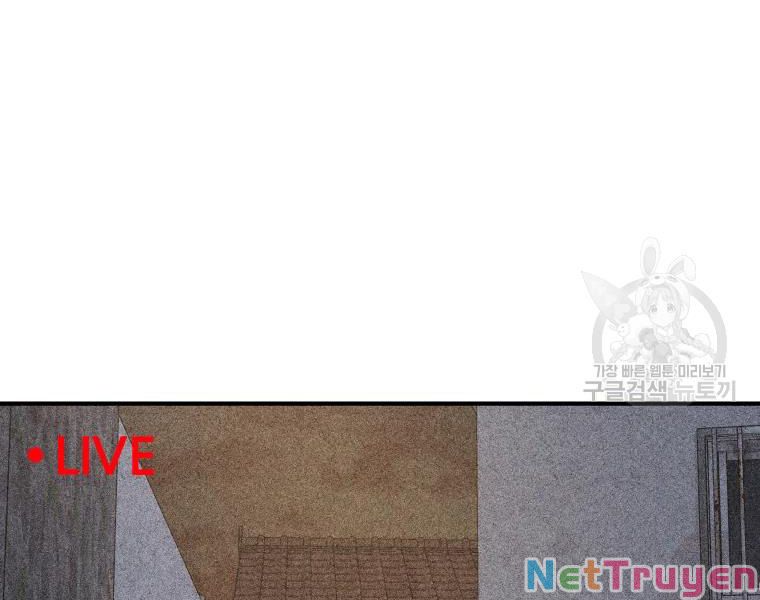 Bạn Trai Vệ Sĩ Chapter 38 - Trang 180