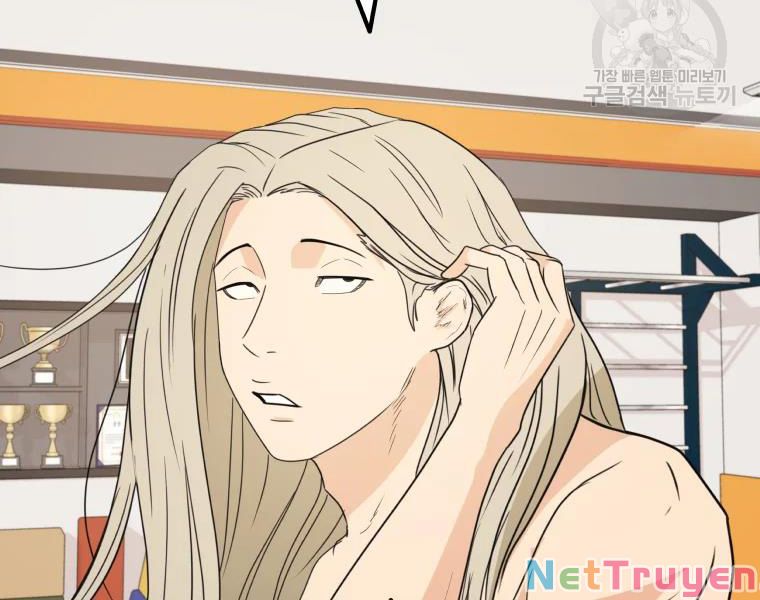 Bạn Trai Vệ Sĩ Chapter 38 - Trang 50