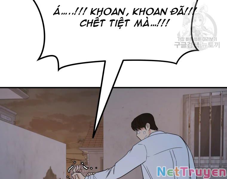 Bạn Trai Vệ Sĩ Chapter 38 - Trang 3