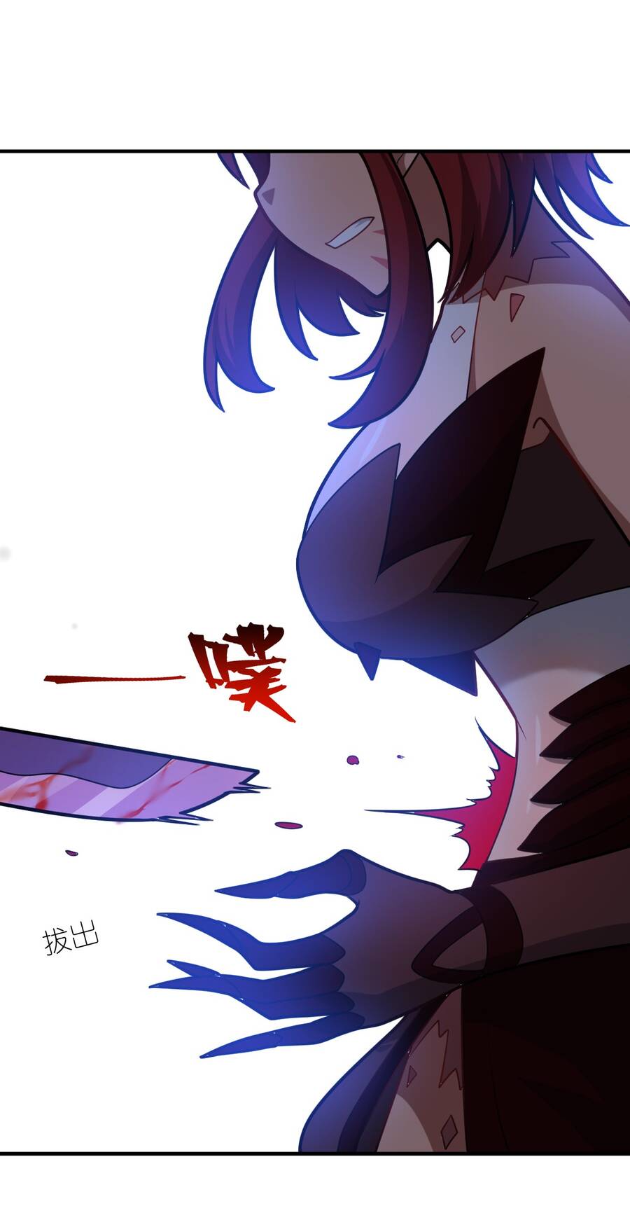 Ma Vương Trở Lại Chapter 41 - Trang 18