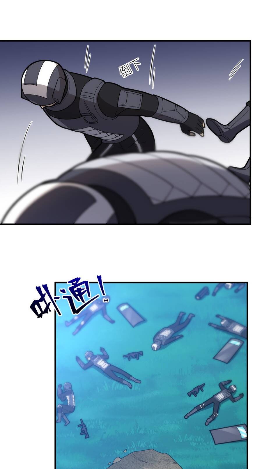 Ma Vương Trở Lại Chapter 48 - Trang 16
