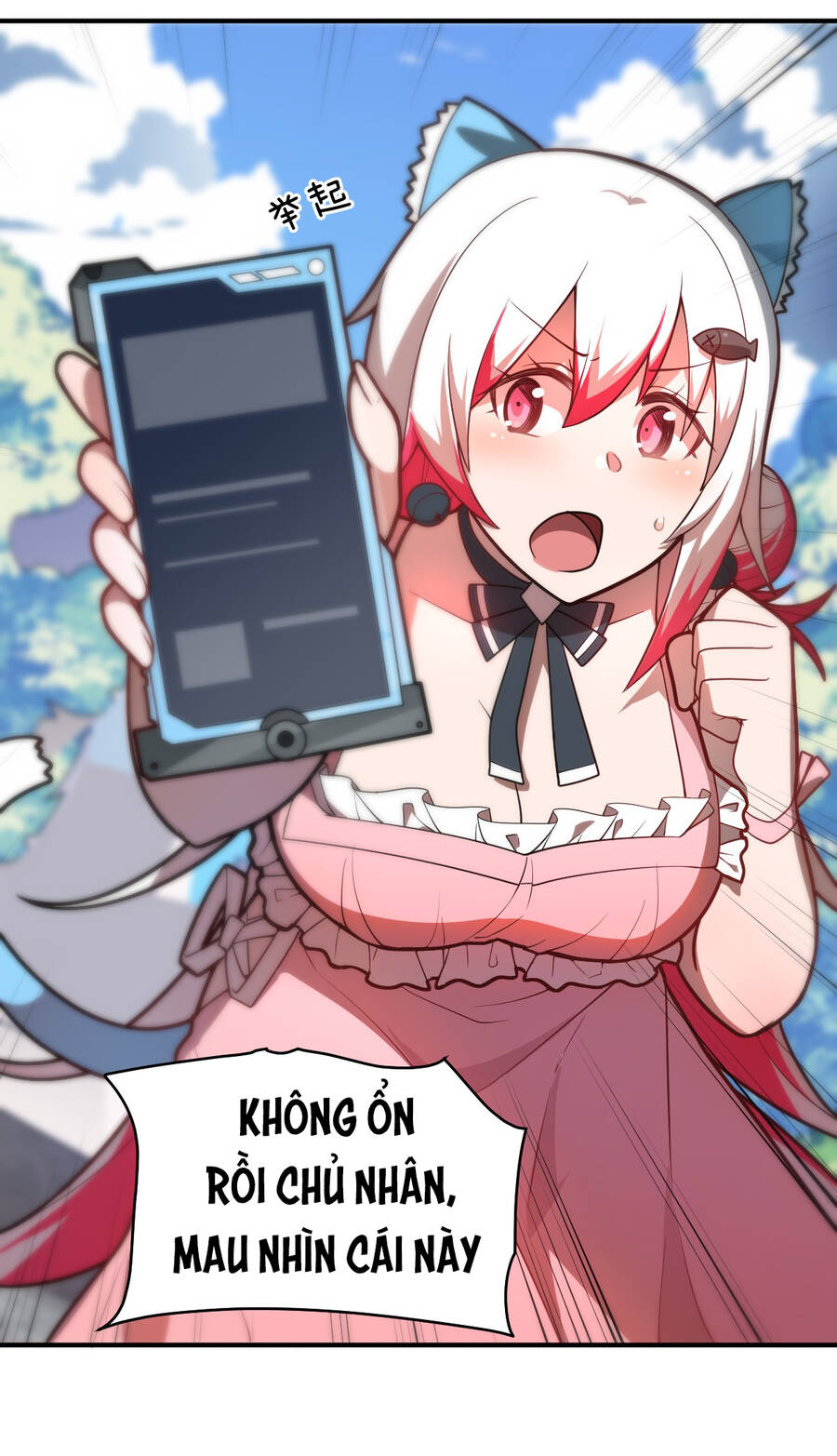 Ma Vương Trở Lại Chapter 33 - Trang 51